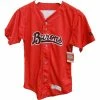 Wilson Youth Barons Red Jersey -Jerseys Sales processed 8cc1a243 e2b3 4bfa 89c9 e0c36b7bb854 YnpPnfWE