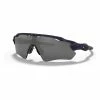 Oakley Radar EV Path Men's Polarized Baseball Shield Sunglasses (Electric Purple Shadow) -Jerseys Sales purple1